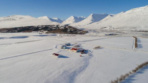 Guesthouse Baegisa Akureyri